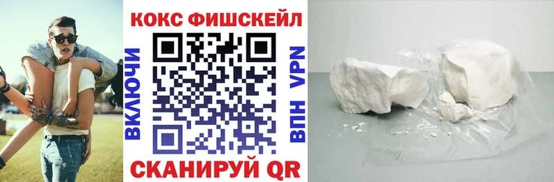 КОКАИН Боливия  hydra зеркало  Полярные Зори 
