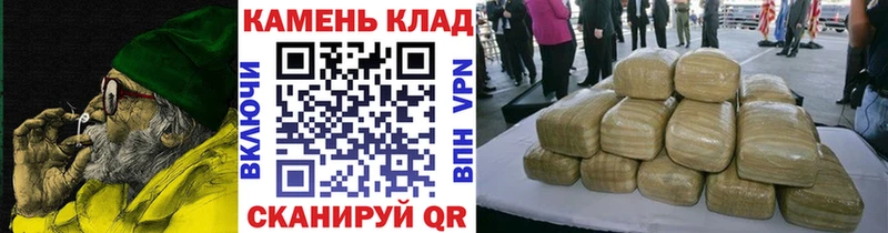 ГАШ 40% ТГК Полярные Зори