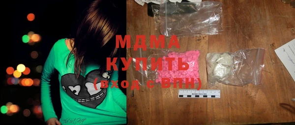 меф Алексин