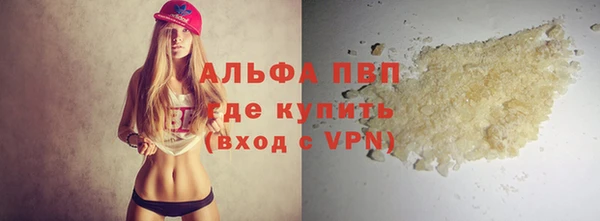 СК Нягань