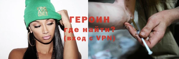 меф Алексин