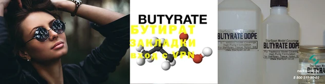 PSILOCYBIN Алзамай