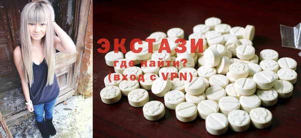 гашиш Няндома