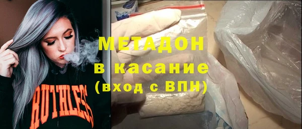 меф Алексин