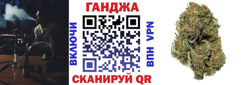 Конопля AK-47  Полярные Зори 